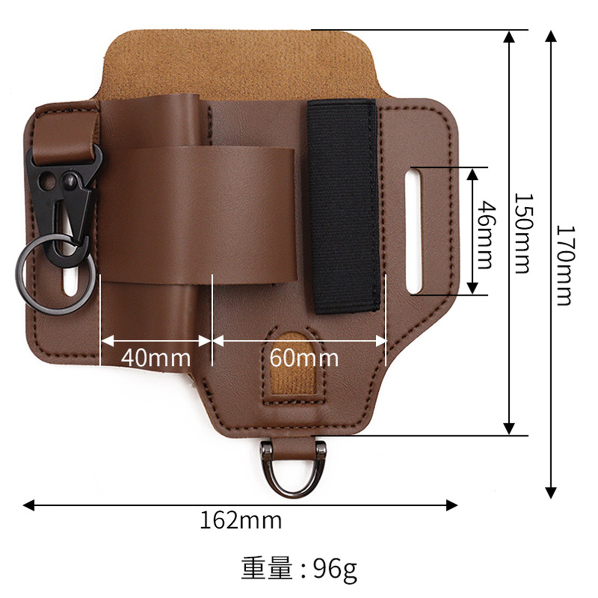 EDC أداة تكتيكية الحافظة البري - مراجعة Edc Everyday Carry وسعره