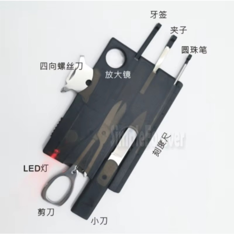 حار جودة عالية 10 In1 جيب بطاق - مراجعة Multitool Credit Card وسعره